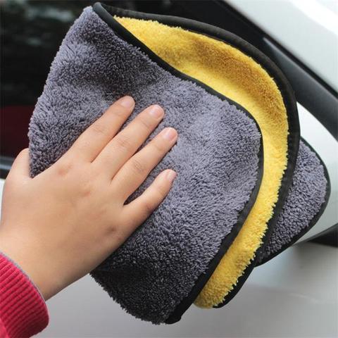 Two-color Couble-sided Car Dual-use Cleaning Car Wash Towel - Rendtronics