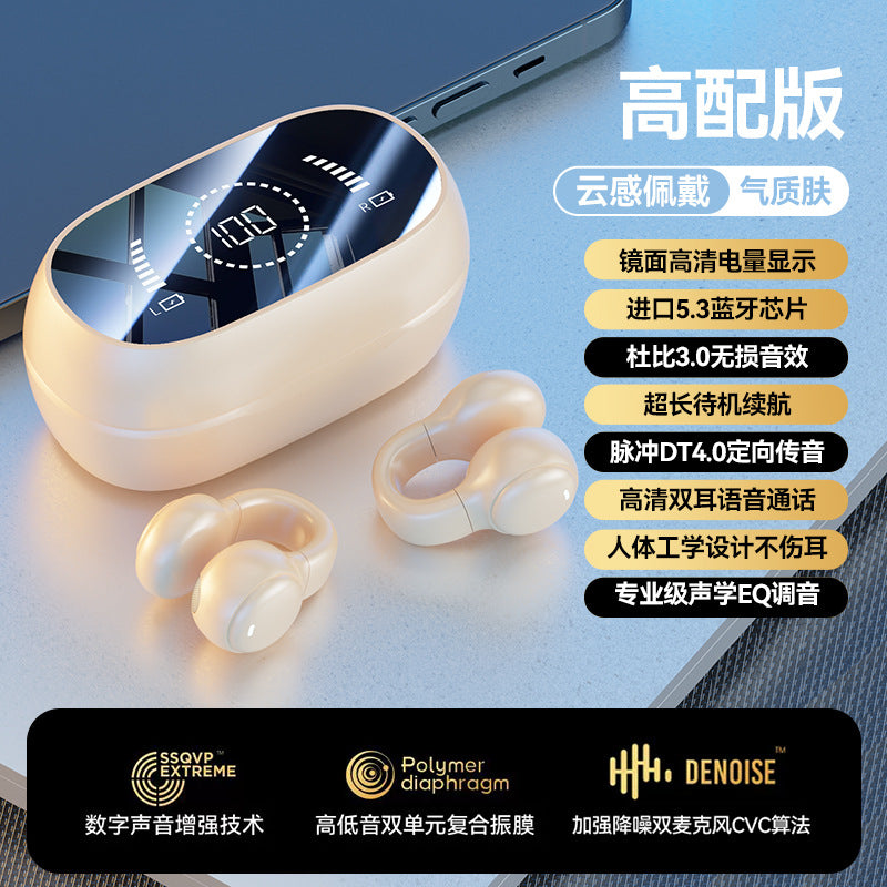 M55 Sport Bluetooth Bone Conduction Earphones by Rend Gadgets