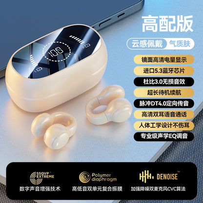 M55 Sport Bluetooth Bone Conduction Earphones by Rend Gadgets