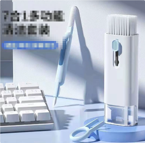 All-in-One Gadget Care Kit by Rend Gadgets