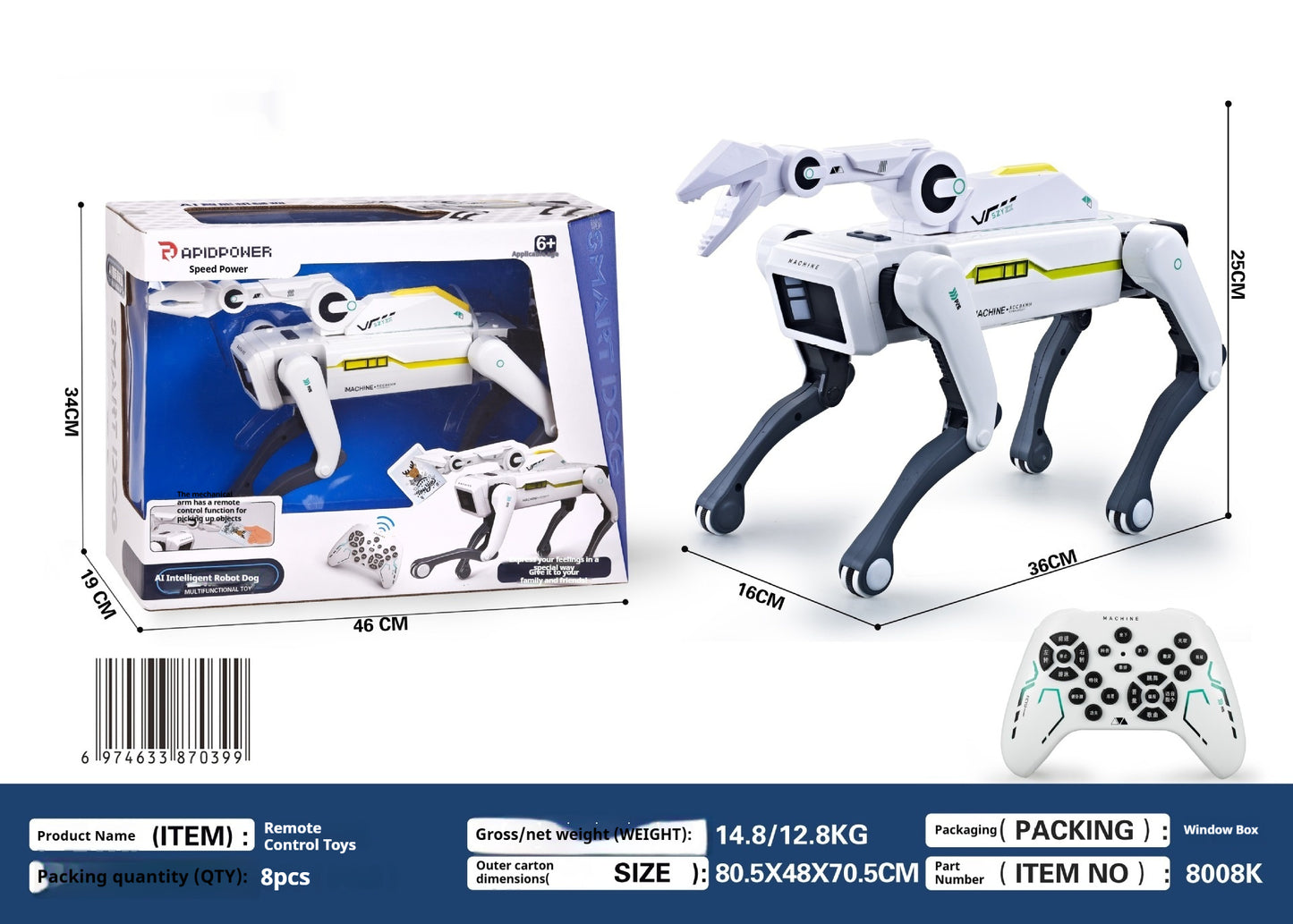 Simulation Intelligence Robot Dog Voice Dialogue High-tech - Rendtronics